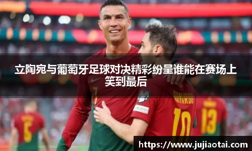 星空XK·(中国)体育官方网站 - XK SPORTS