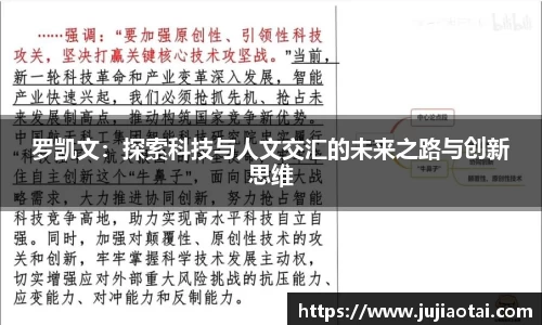 星空XK·(中国)体育官方网站 - XK SPORTS