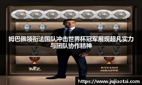 星空XK·(中国)体育官方网站 - XK SPORTS