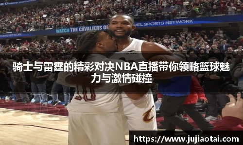 星空XK·(中国)体育