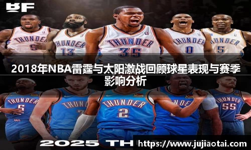 星空XK·(中国)体育官方网站 - XK SPORTS