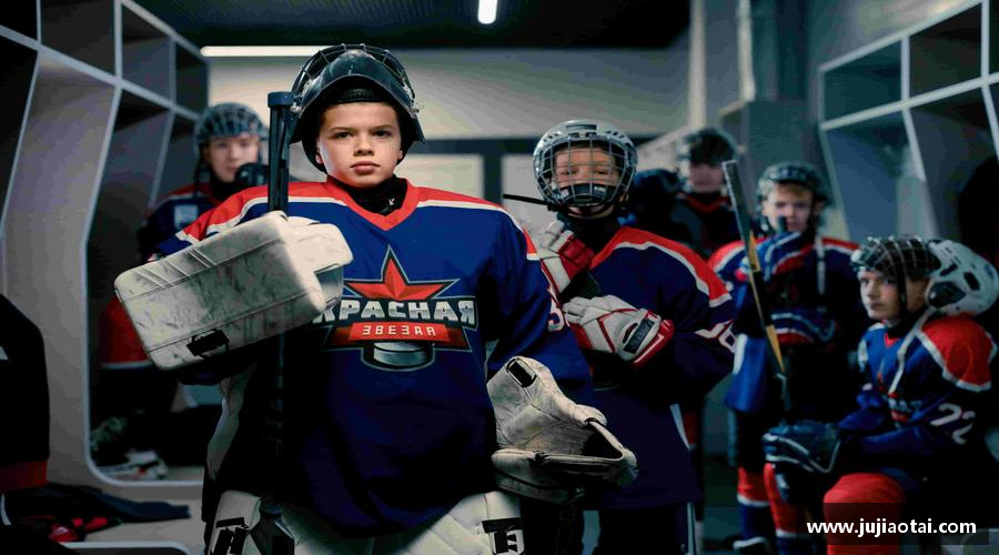 星空XK·(中国)体育官方网站 - XK SPORTS运动梦想，无限可能！